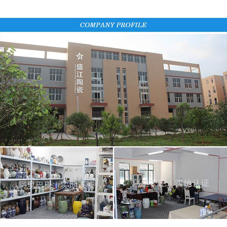 Shengjiang Ceramics factory building, showroom and office
